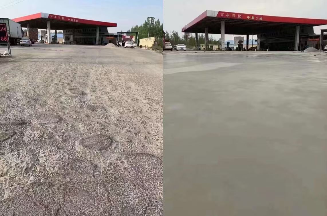 润州水泥道路抢修料 混凝土地面修补砂浆